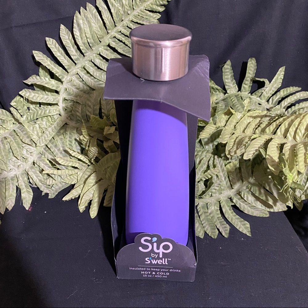 Sip by Swell Insulated Bottle- NWT